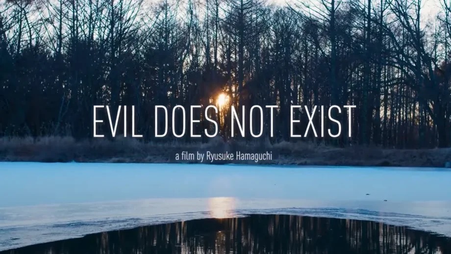 EVIL DOES NOT EXIST Vorschaubild